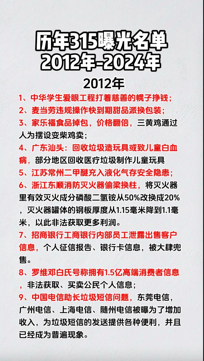 全棉时代回应315事件：未与曝光企业存在交易，合规体系运作正常