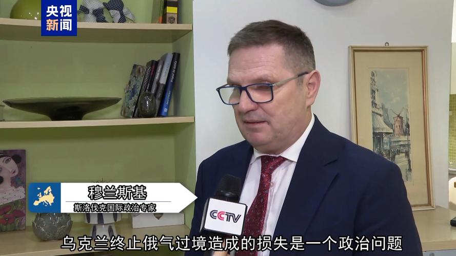 爱尔兰财长多诺霍称，欧盟将 “不遗余力” 减少贸易相关的不确定性