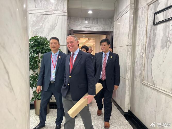 中国人民对外友好协会代表团访问美国