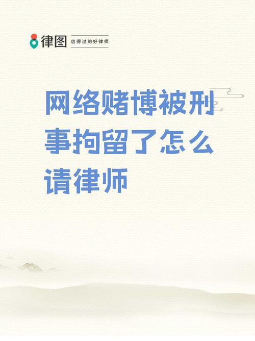 威斯康星州法官被联邦拘留 涉嫌妨碍无证移民逮捕行动