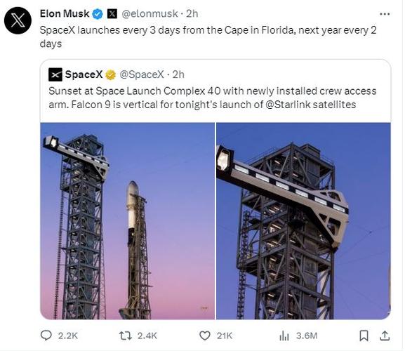 马斯克被爆参与美空军部长面试 SpaceX利益冲突引发担忧