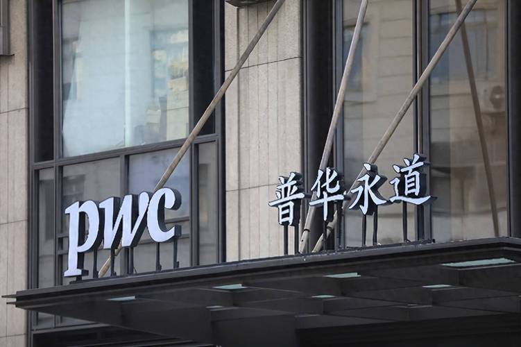 与普华永道“分手”后续:陆控关联交易调查结果披露,董事长及CFO双双更换