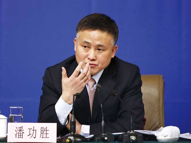 潘功胜:各国亟须加强宏观经济政策协调 共同促进全球经济金融稳定