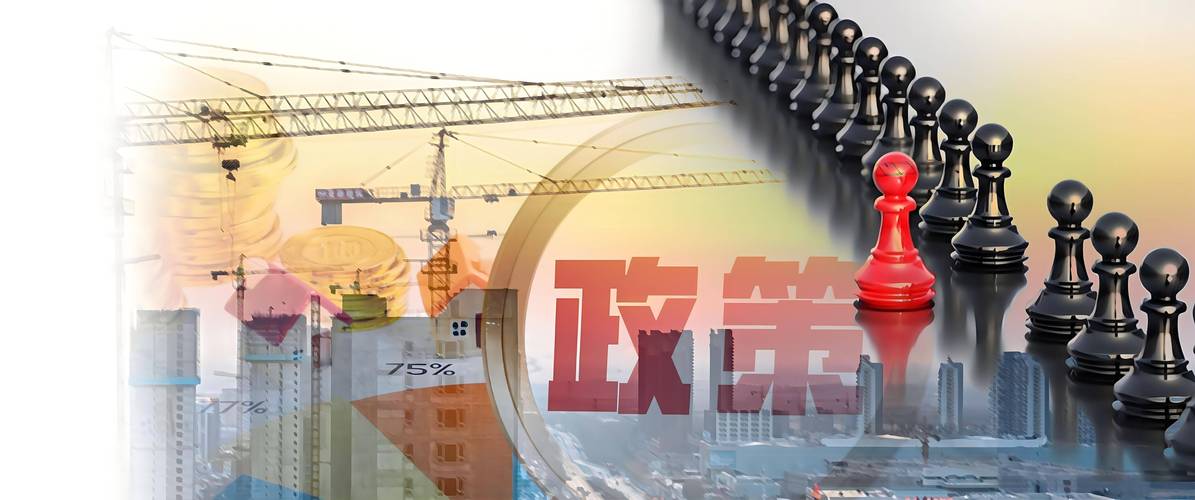 人民大学报告：建议进一步加大力度打开房地产需求端限制性政策