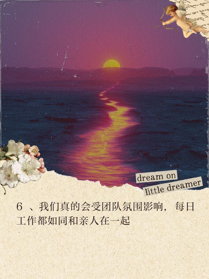 心相近·特写丨延续40年的友谊,跨越太平洋的接力