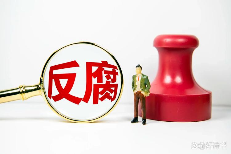 四川一国企“80后”掌门人为报领导“知遇之恩”,盲目决策致数亿损失