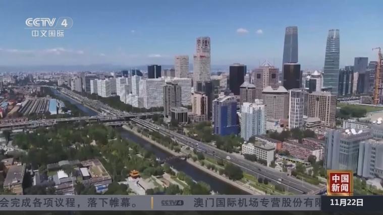 特朗普称中国须做出实质性让步 否则不会取消对华加征的关税