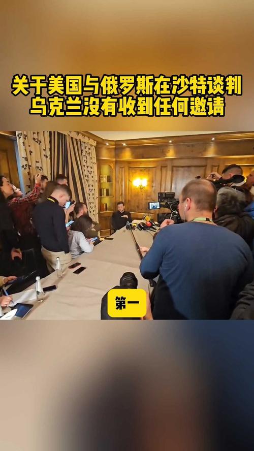 俄罗斯准备在没有先决条件的情况下与乌克兰进行谈判