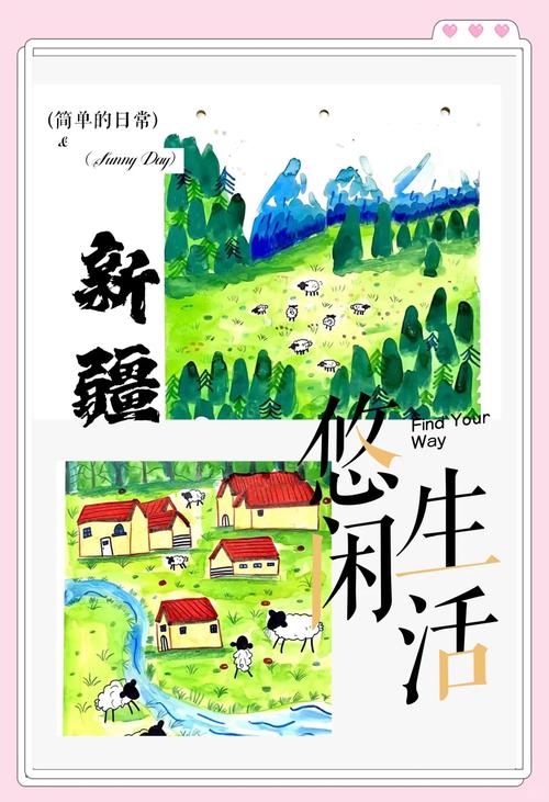 【新疆故事】韩景敏:本土植物做染料绘就多彩新疆