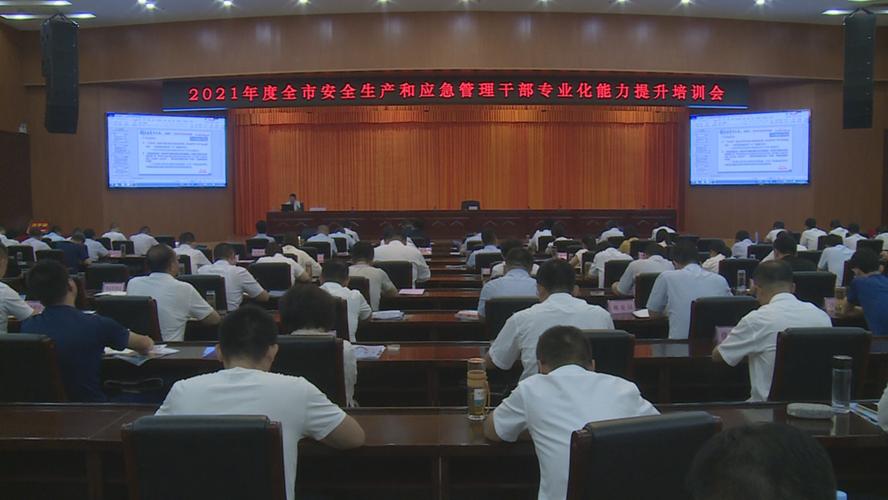 民生证券:以我为主和底线思维