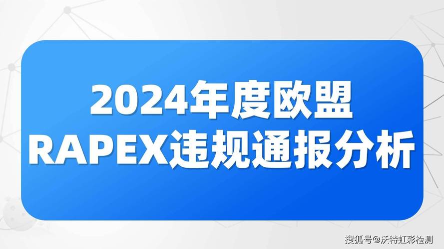 市监总局：长和港口交易各方不得采取任何方式规避反垄断审查