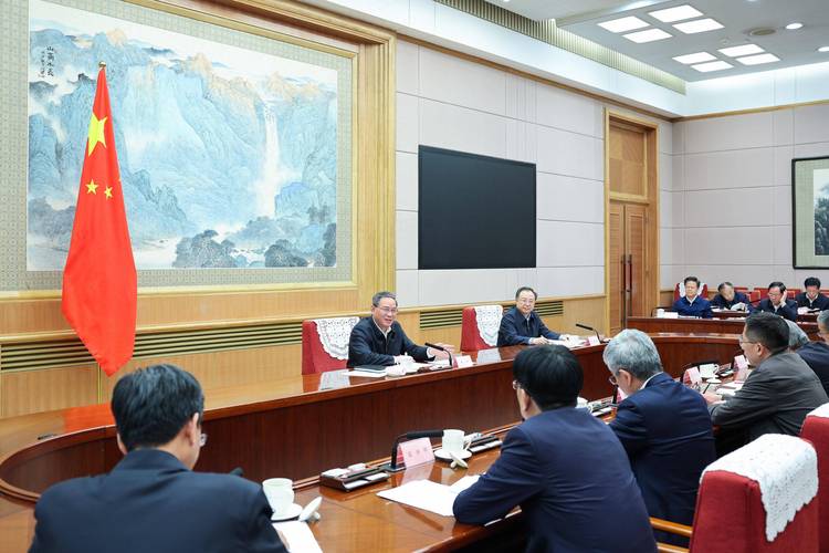 [视频]李强主持召开国务院常务会议