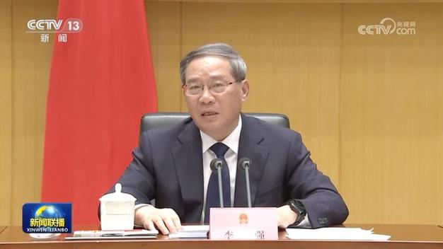 李强主持召开国务院常务会议 决定核准浙江三门三期工程等核电项目