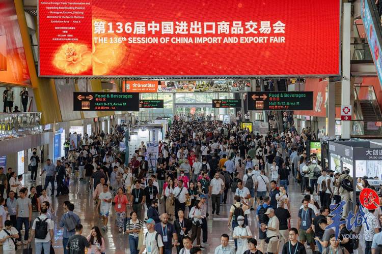 第137届广交会已有22万多名境外采购商到会,创同期新高