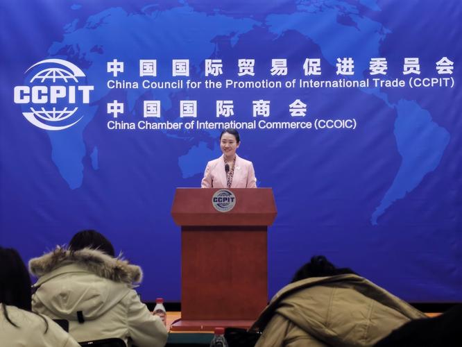 中国贸促会:有近50%的外贸企业表示将减少对美业务