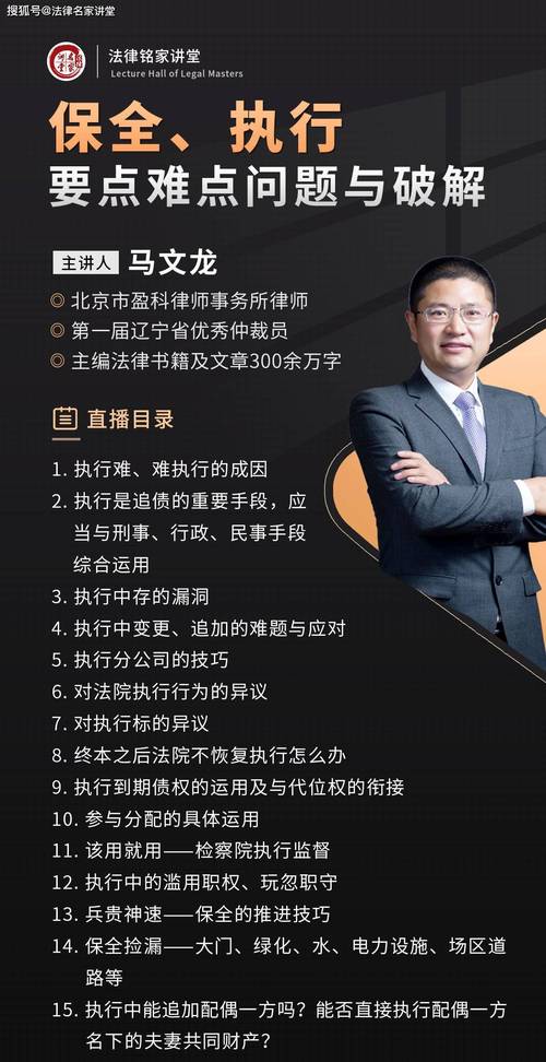 淡马锡基金会黄文雄：中国在碳中和道路上的每一步，都是为世界树立标杆