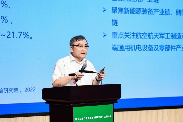 能源基金会邹骥：中国清洁电力发展面临两大核心瓶颈