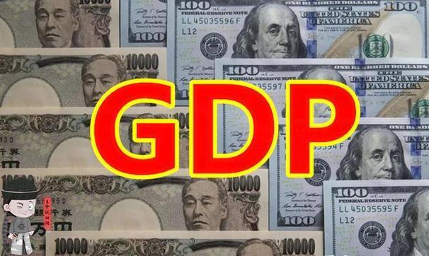 IMF欧洲部门负责人称,德国的财政刺激无法抵消关税对欧元区的拖累