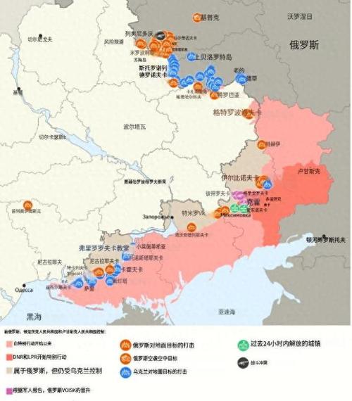 牺牲土地换和平？德防长怒批特朗普提议：这无异于乌克兰投降！