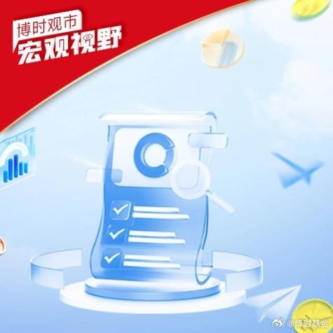 长城基金汪立：在“战略相持期”，关注结构占优的科技板块