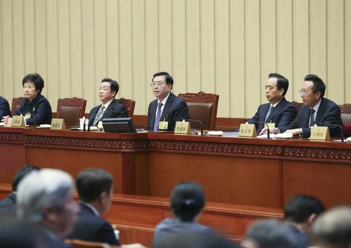 十四届全国人大常委会举行第四十三次委员长会议 ,听取有关草案和议案审议情况汇报