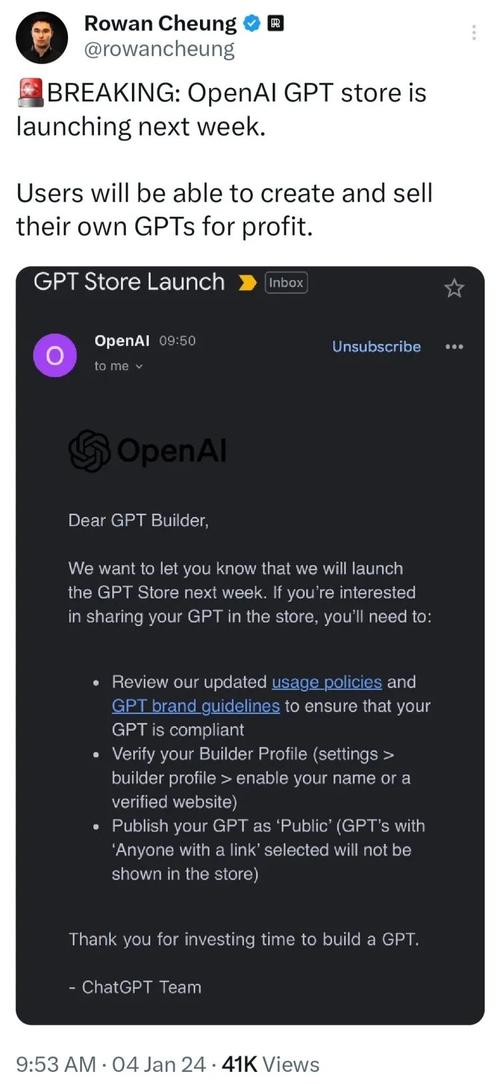 OpenAI涉足电商领域！用户可通过ChatGPT购买商品