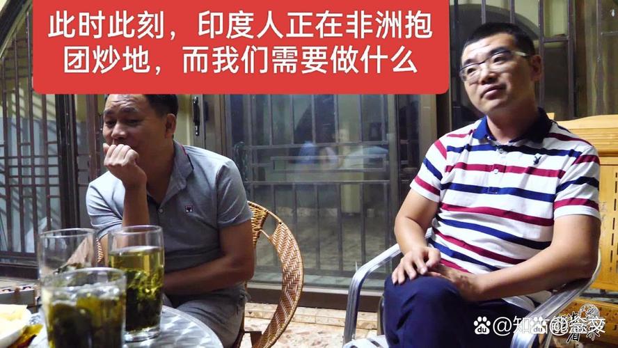 美国会计公司