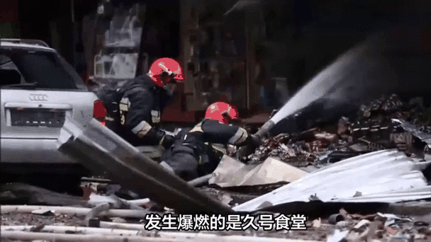 辽宁辽阳市白塔区一饭店发生火灾事故已造成22人死亡3人受伤