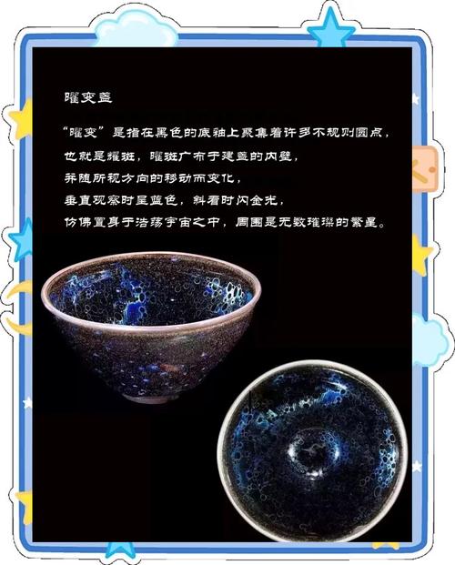 何以中国|中国超有young：美国小伙道格的建盏奇缘